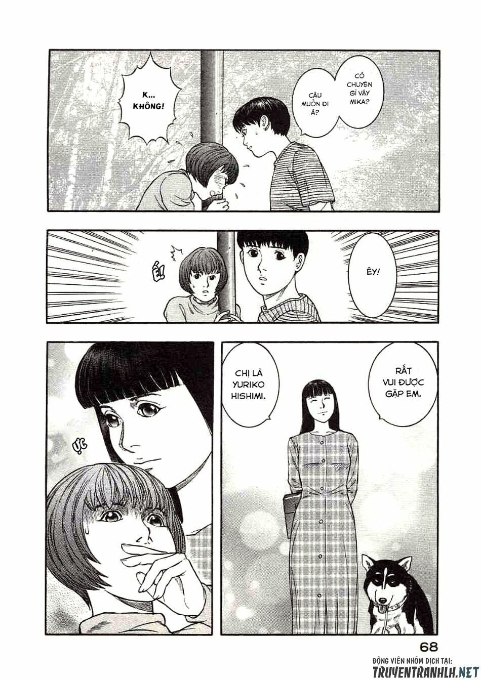 inugami chapter 21 24