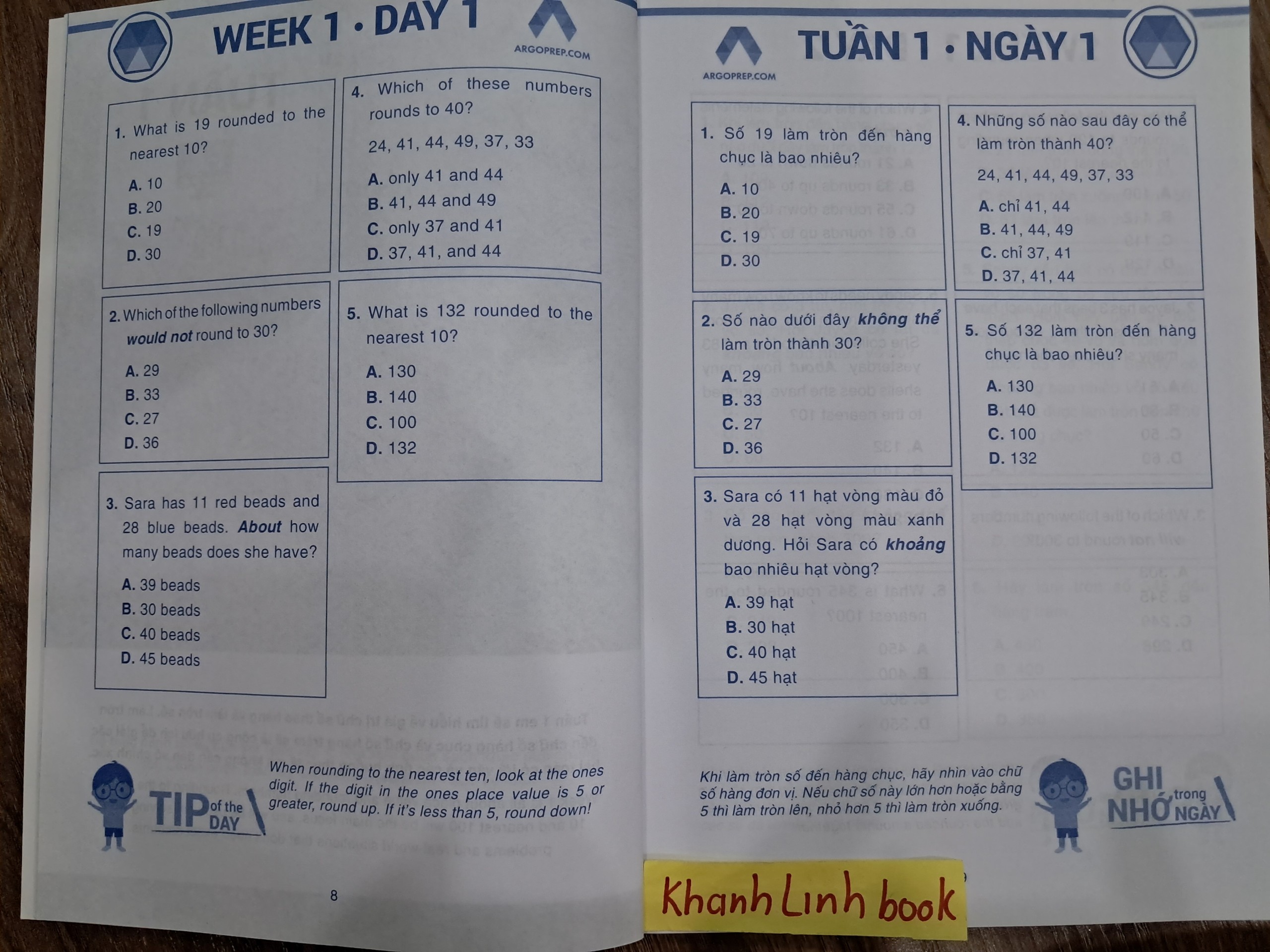 Sách - Common Core Math - Chinh phục toán Mỹ 3A (1980)