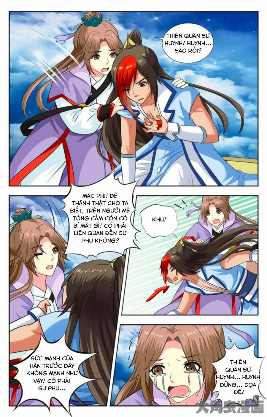 nam thần của tôi chapter 142 4