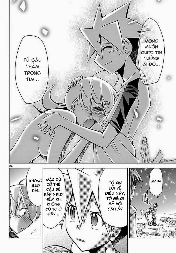 choudokyuu shoujo 4946 chapter 14 26