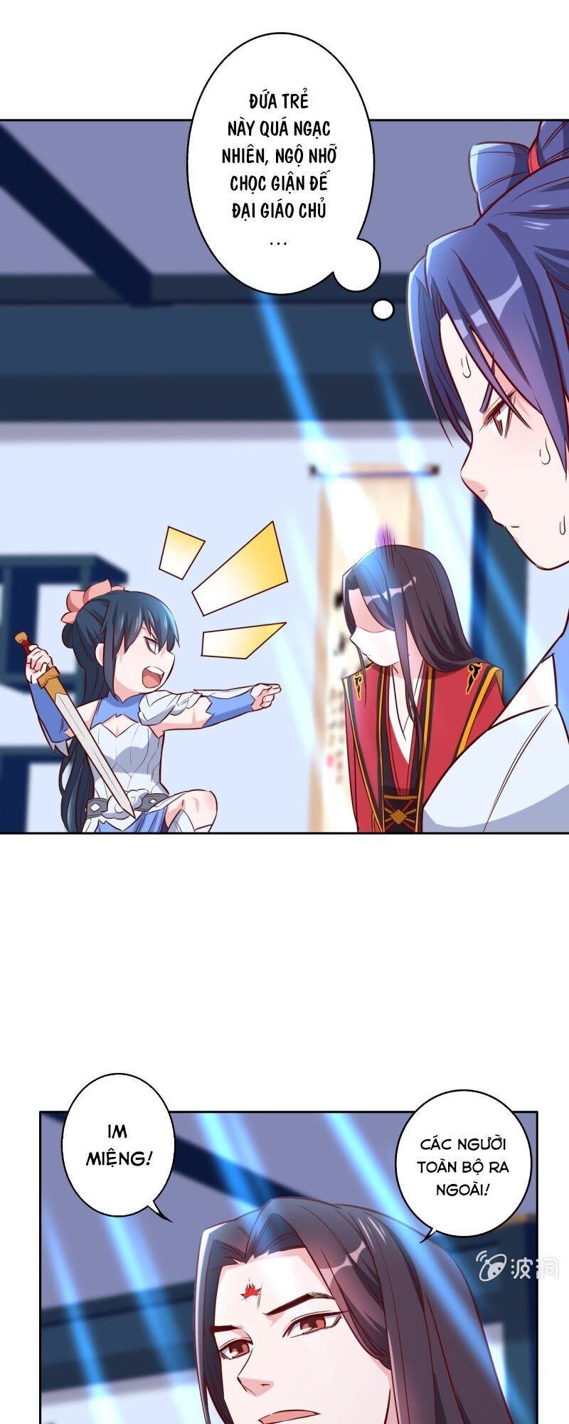 tà y cuồng thê chapter 131 17