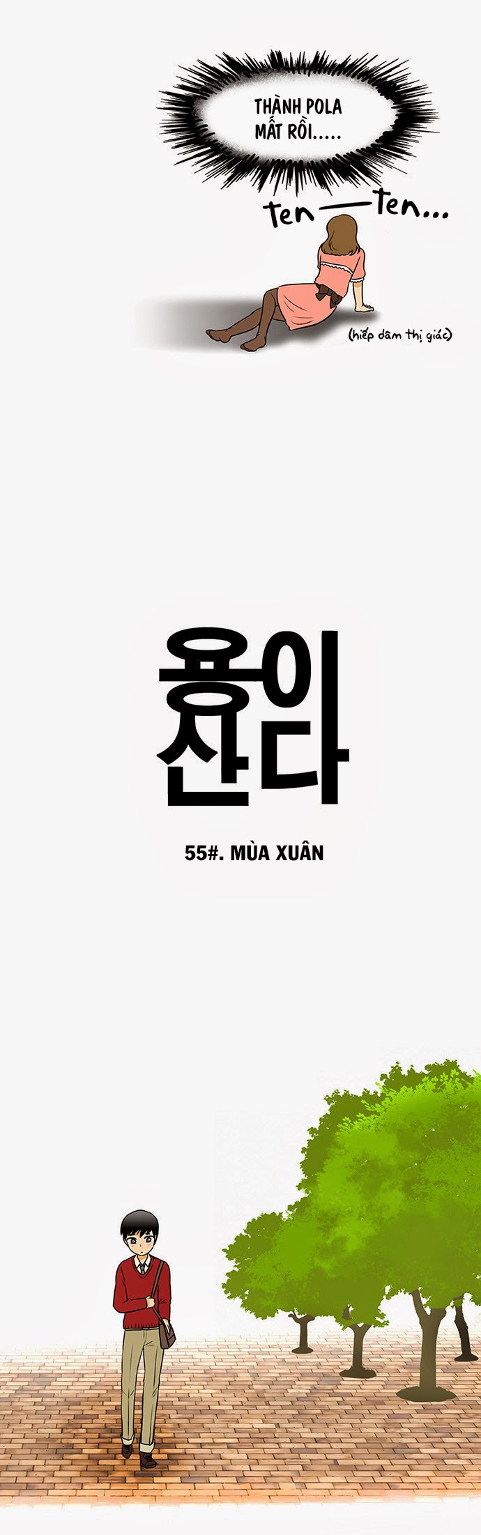 hàng xóm của tôi là rồng chapter 55 2