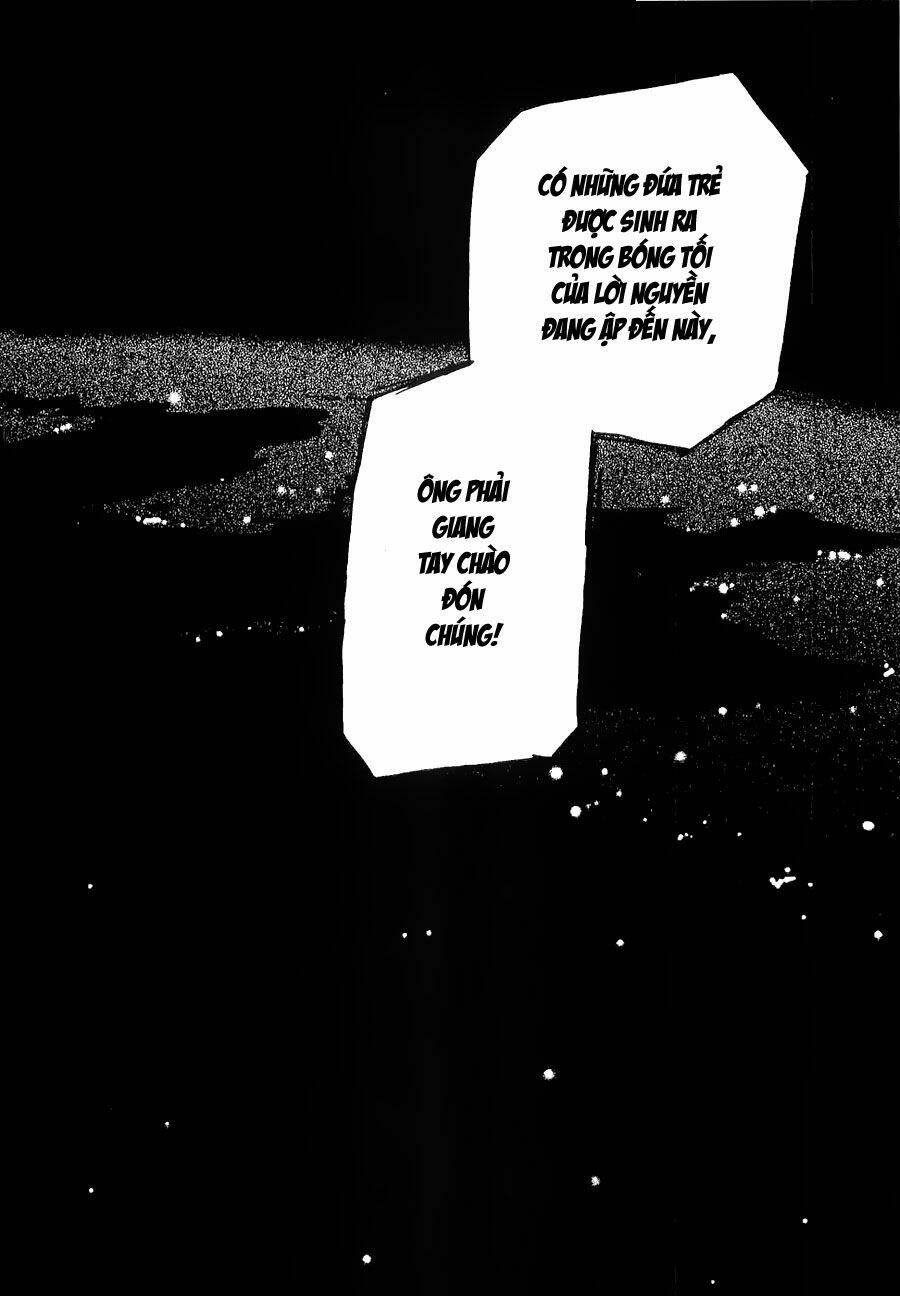 ai ren chapter 38 23