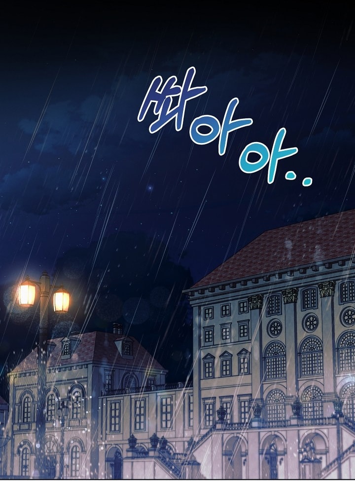 [18+] hãy cầu xin ta đi chapter 10.2 45