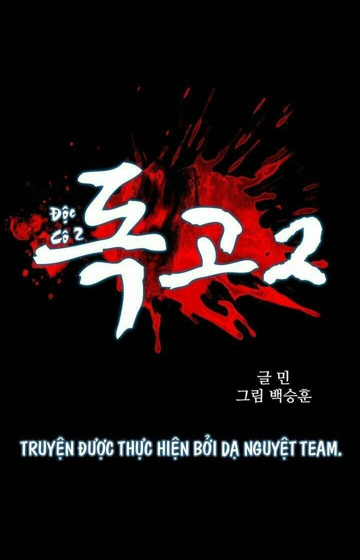 dokgo 2 | độc cô 2 chapter 34 6