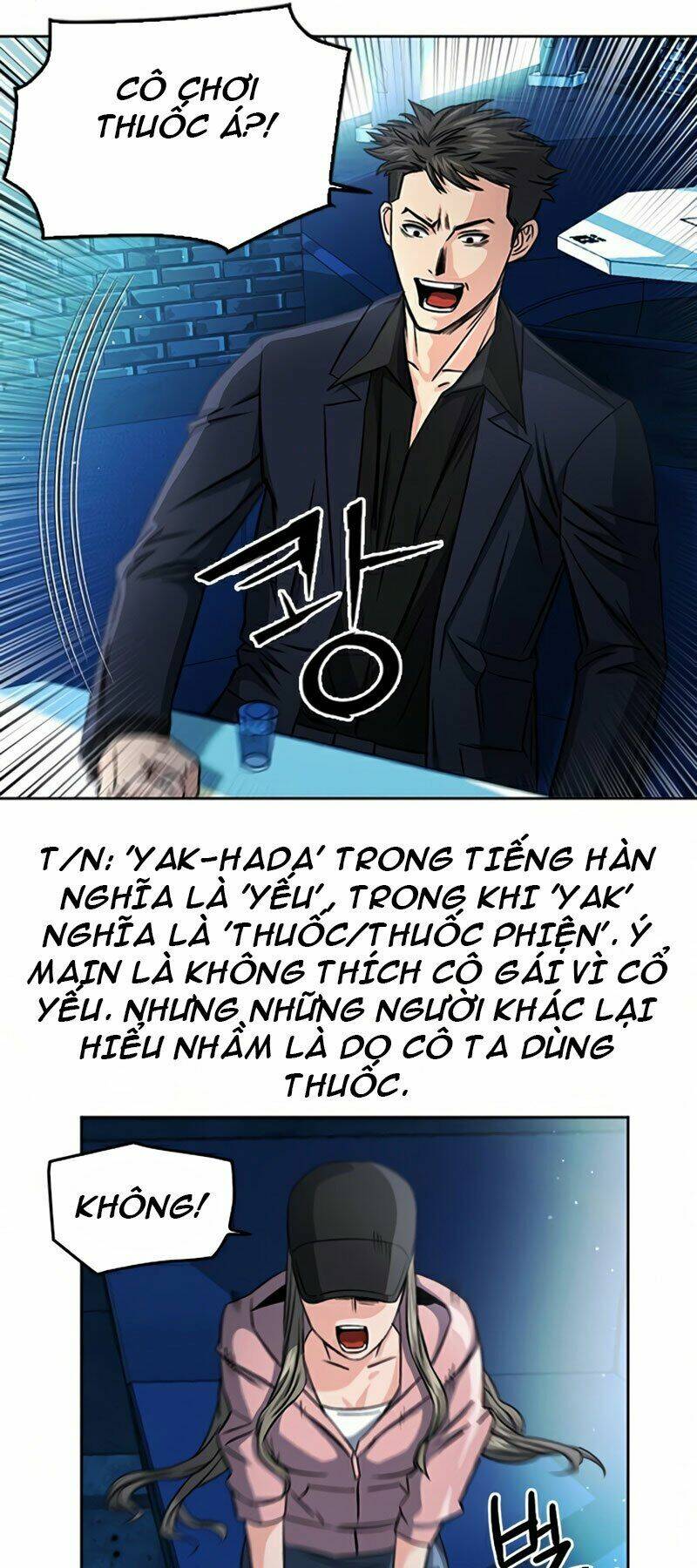 Druid Tại Ga Seoul - Người Hóa Thú Chapter 51 14