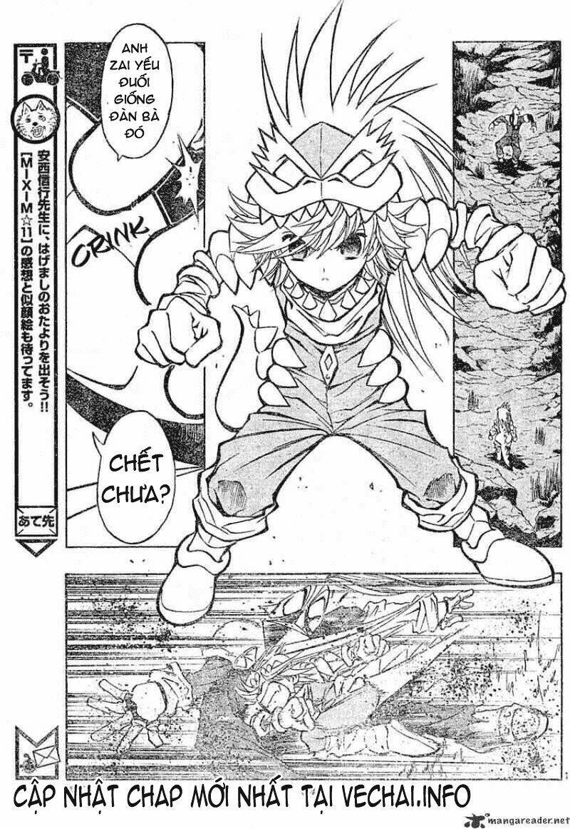 mixim11 chapter 81 14