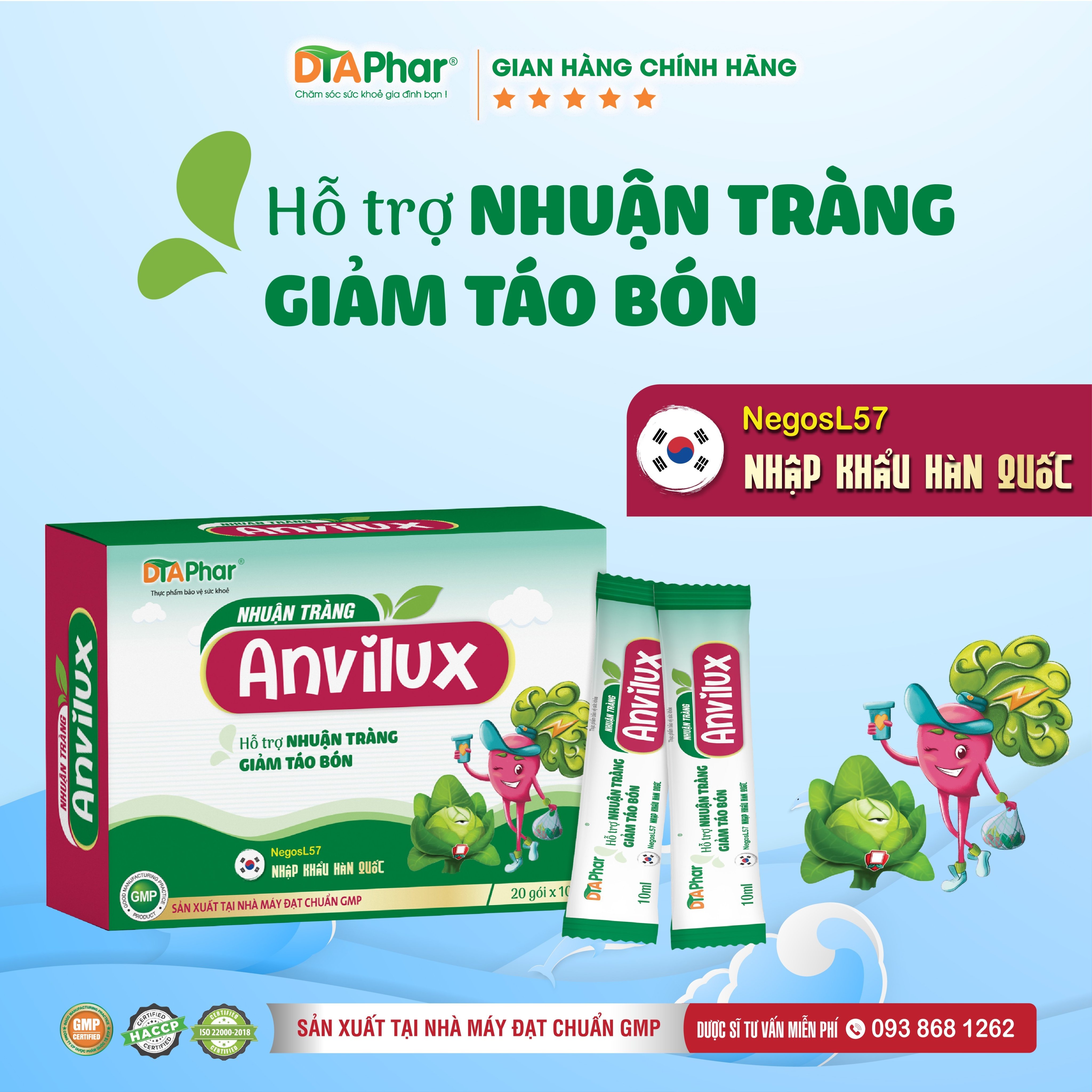 Siro Anvilux Hỗ trợ nhuận tràng giảm táo bón nguyên liệu nhập khẩu Hàn quốc 20 gói/10ml Tâm An Pharma
