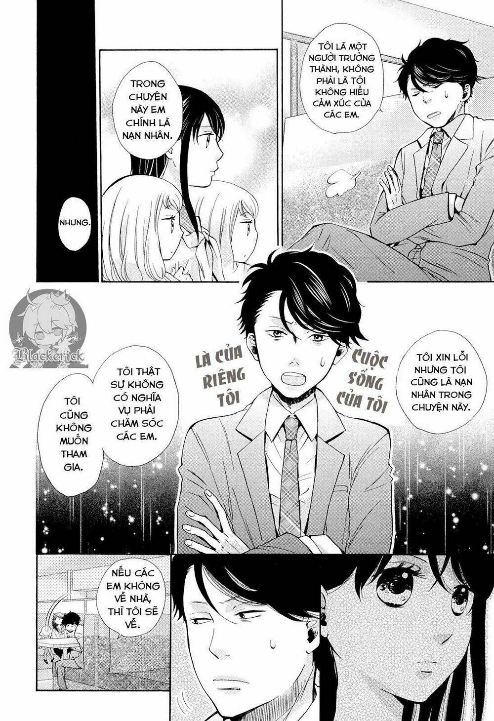 ohayou toka oyasumi toka chapter 1 23