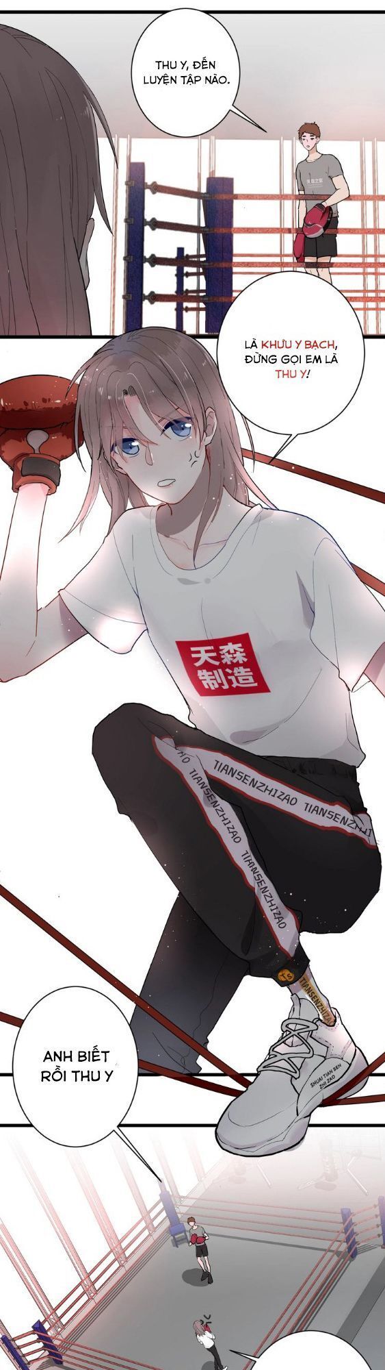 bạch nhật mộng đồ giám chapter 1.1 5