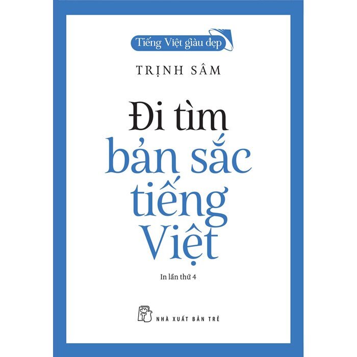 Bộ Sách Tiếng Việt Giàu Đẹp (Bộ 11 Cuốn)