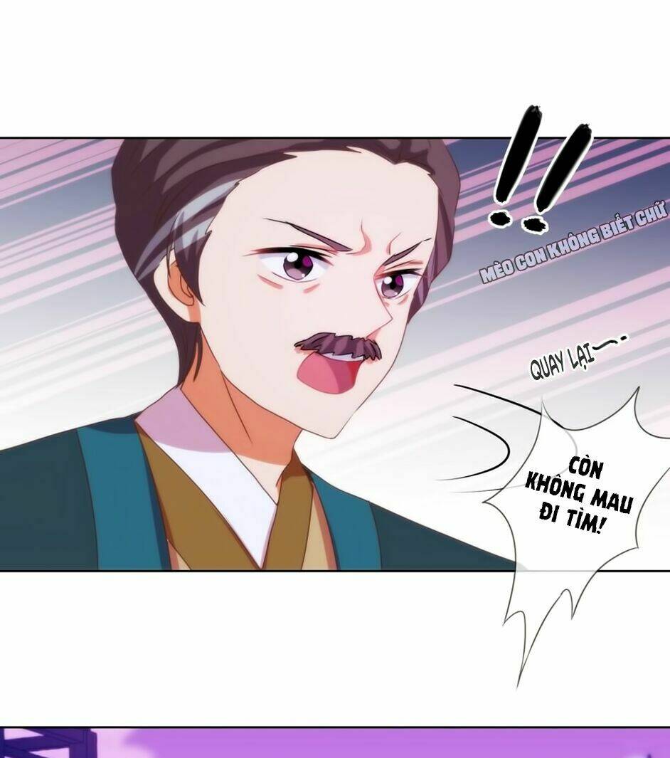 ồ, sủng phi đại nhân của ta chapter 6 11