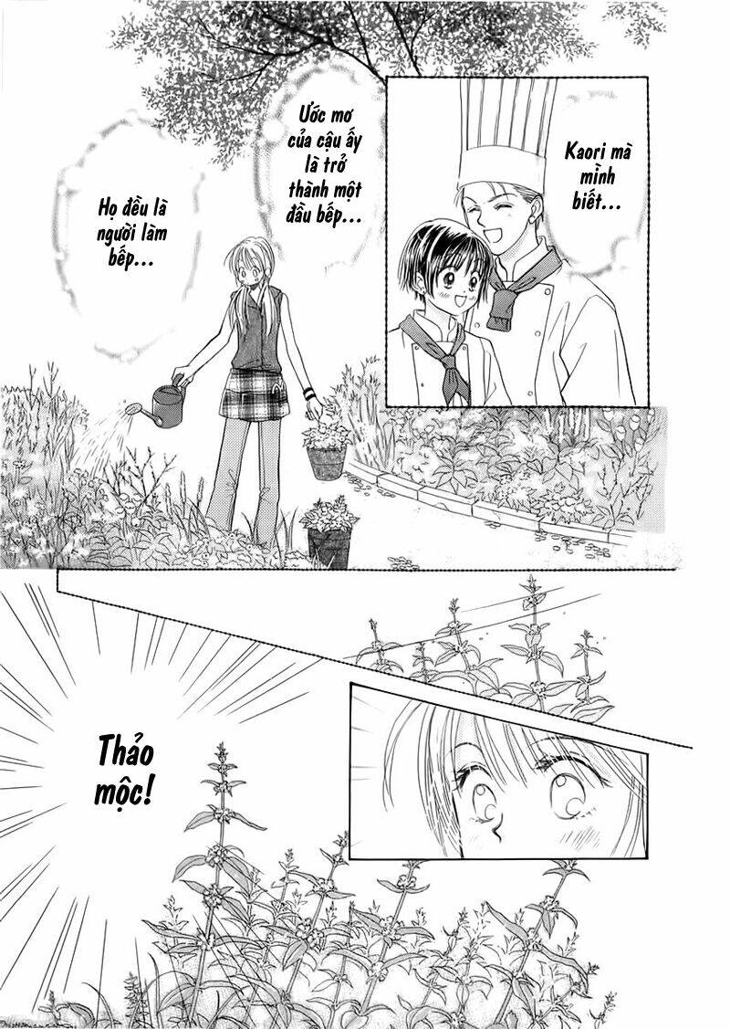 heaven company chapter 1 47