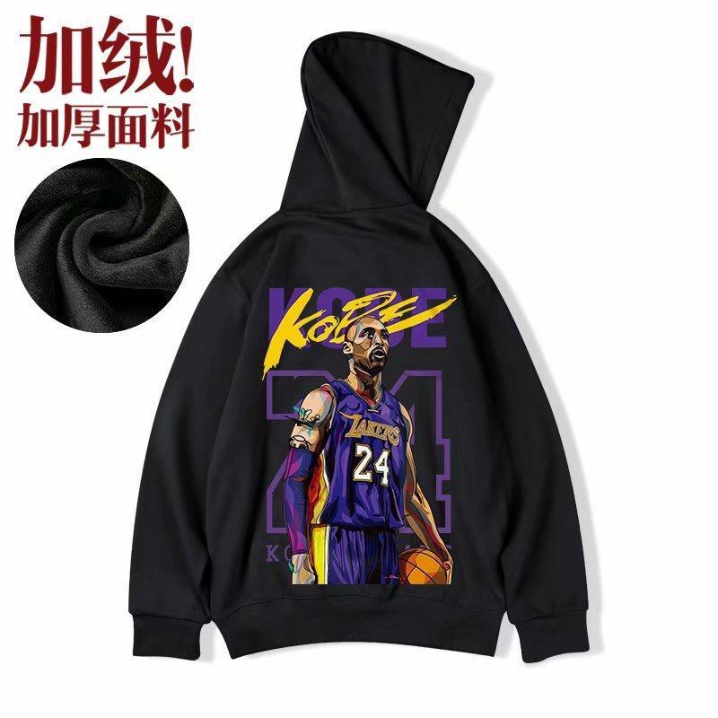 Áo hoodie có nón trùm dáng rộng in hình siêu sao bóng rổ số 24 phong cách cá tính M-8XL