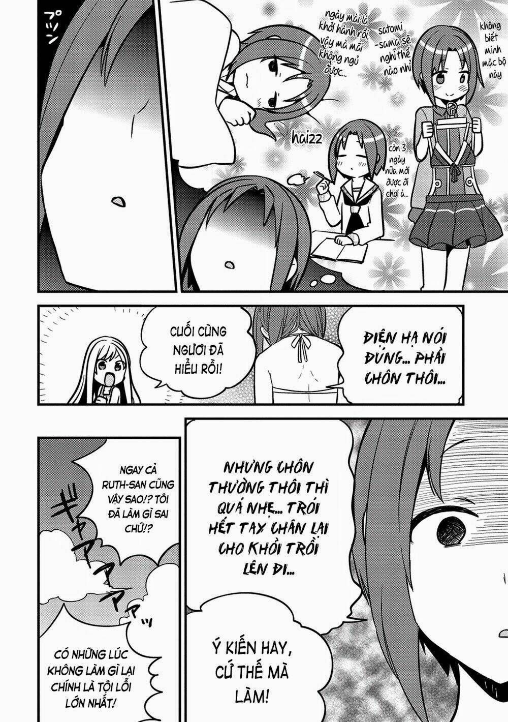 rokujouma no shinryakusha!? chapter 14 21