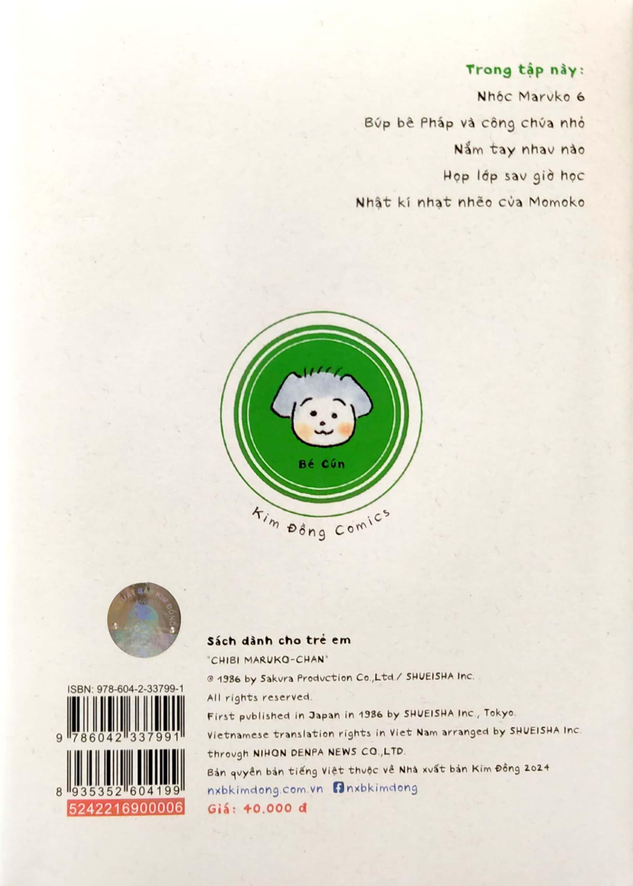 Nhóc Maruko - Tập 6 - Tặng Kèm Set Card Polaroid