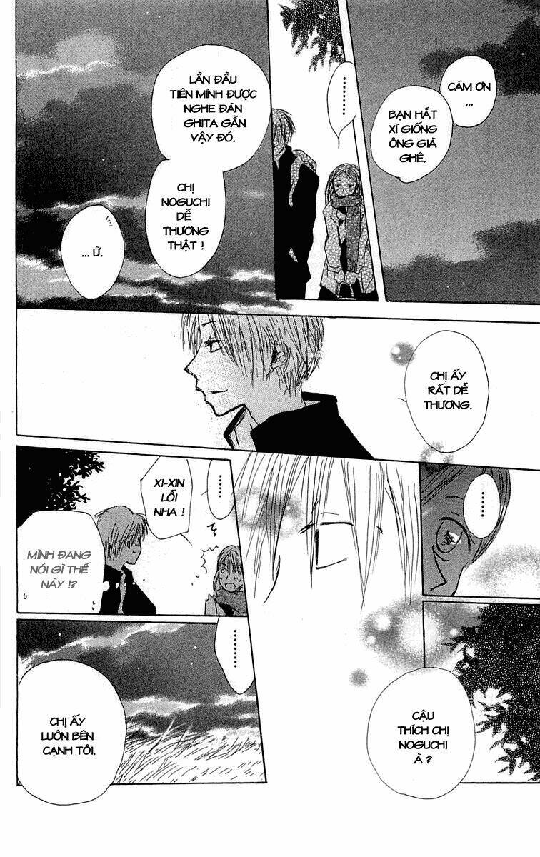 hotarubi no mori e chapter 1 28