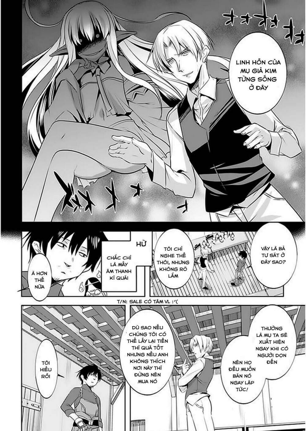 atelier tanaka chapter 4 10