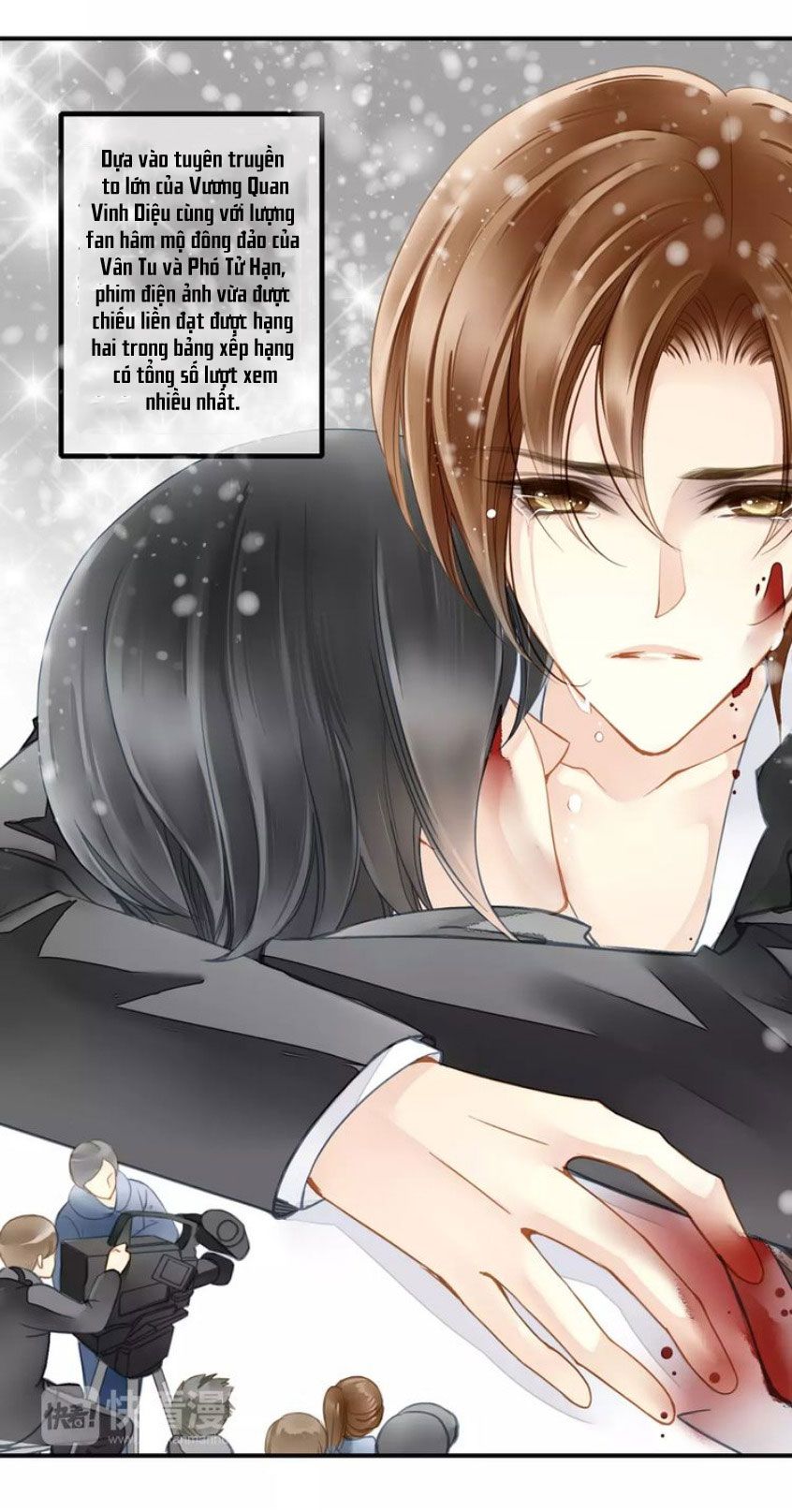 Siêu Sao Trứ Danh chapter 48 - Trang 5