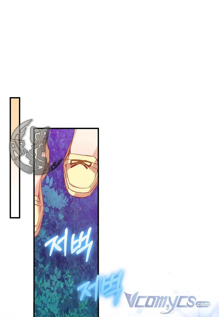 tôi chỉ nhận ra sau khi mất cô ấy chapter 15.5 24