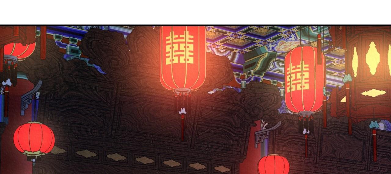 vô liêm sỉ chapter 3 117