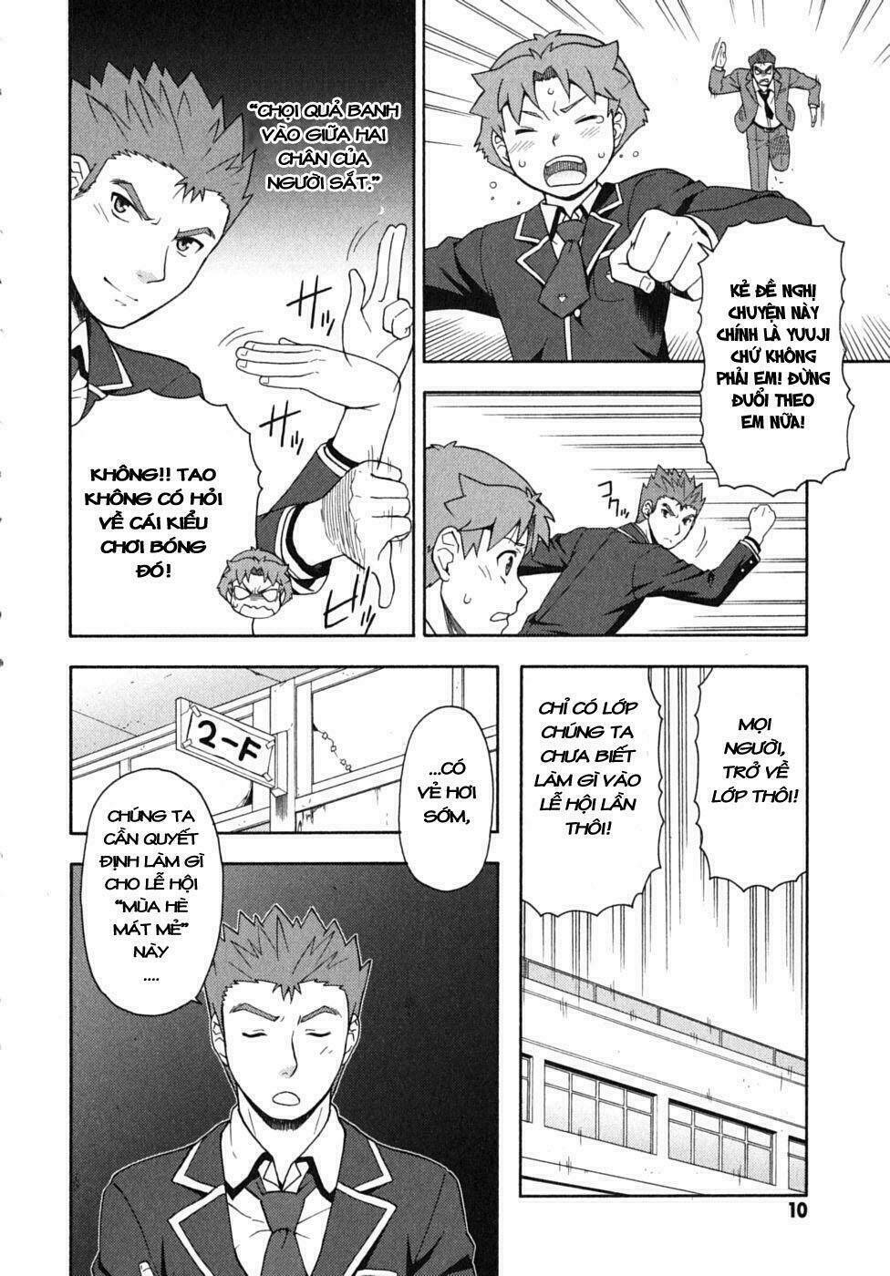 baka to test to shoukanjuu chapter 11 13