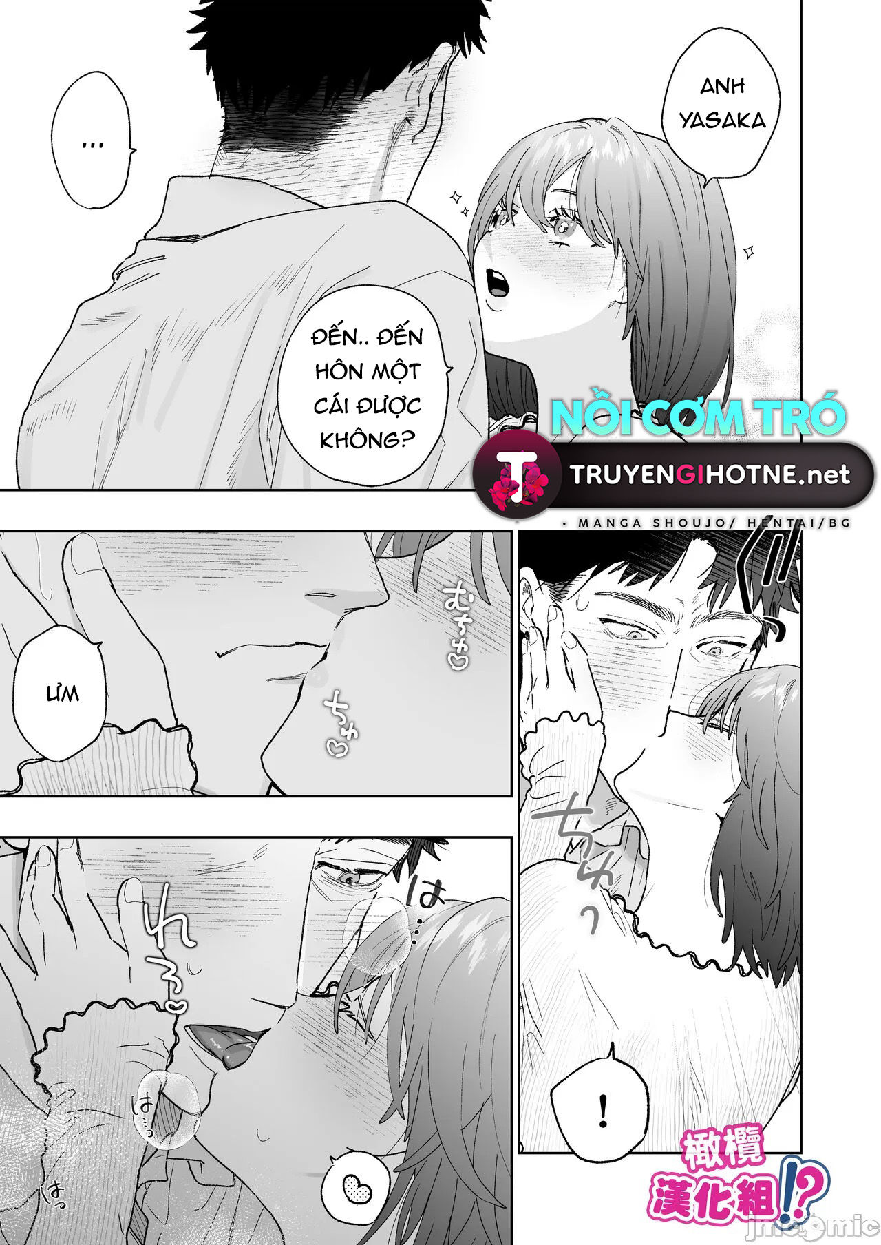 có thật là cái người quay phim hung dữ yasaka đó thích tôi không? chapter 1.2 14