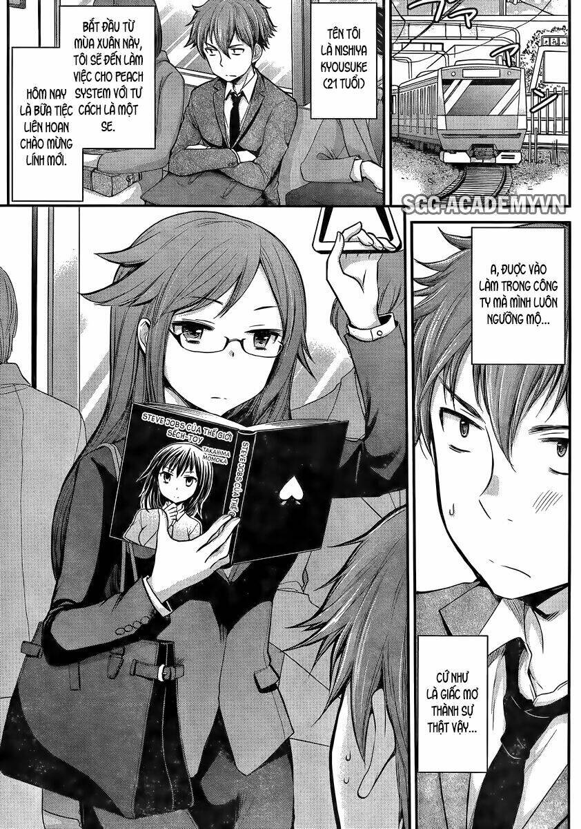 system engineer chapter 37 5