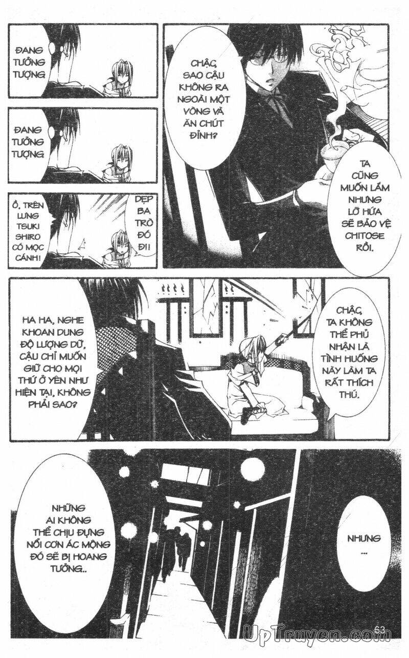 nightmare inspector chapter 10 63