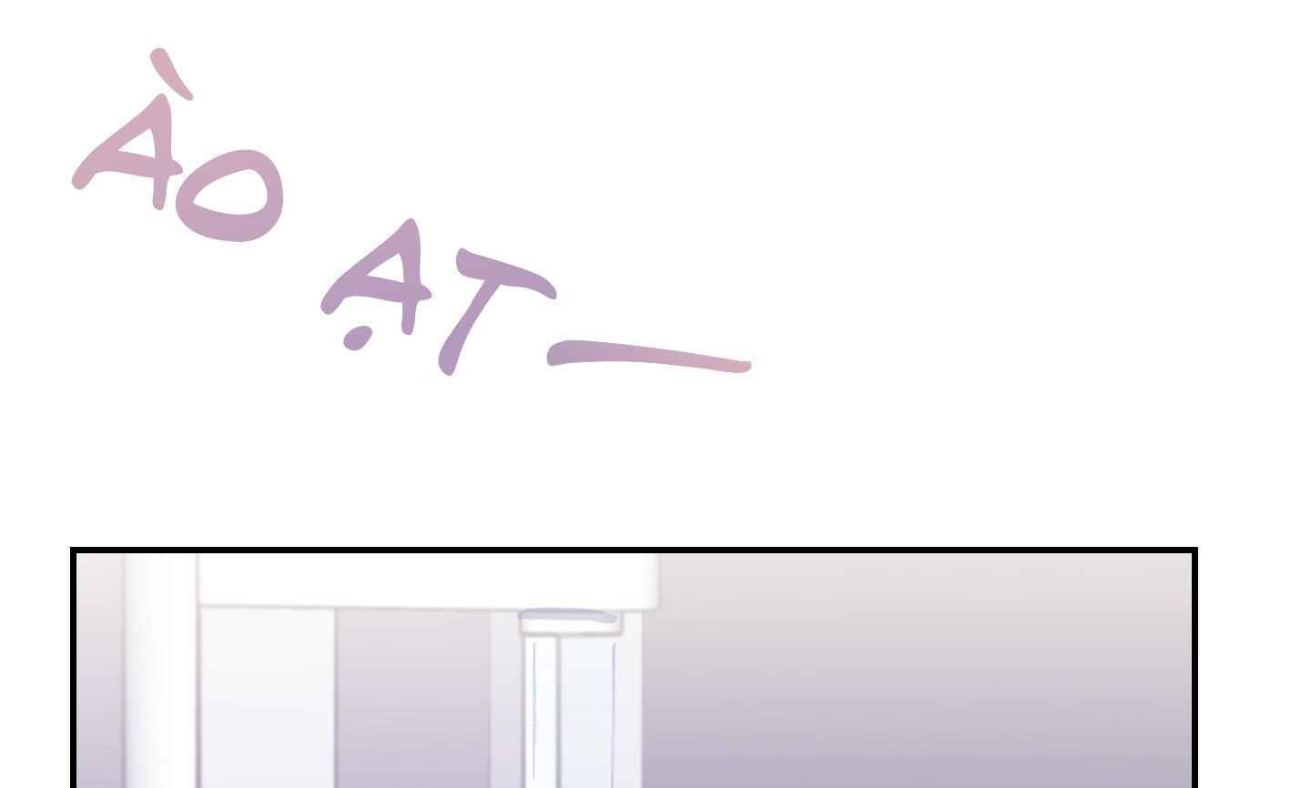 lãng mạn giả dối chapter 6 122