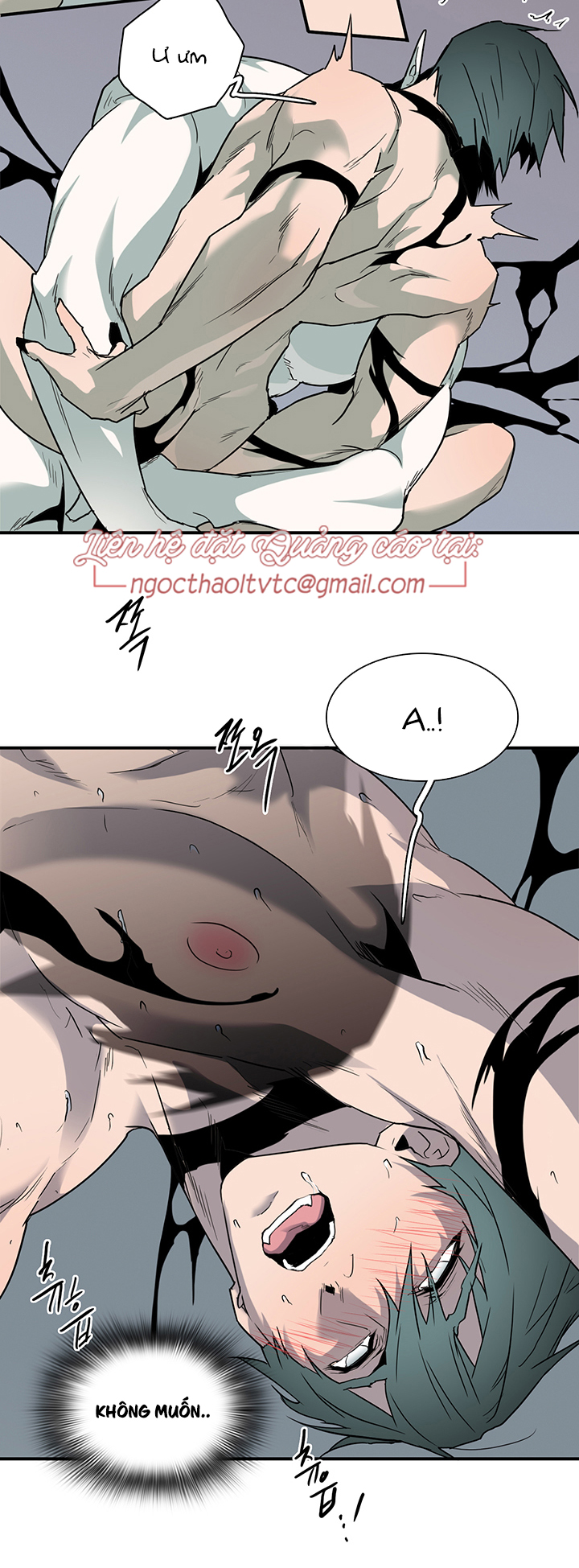 dear door chapter 88 15