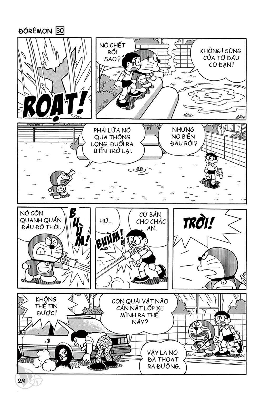 doraemon chapter 534 8