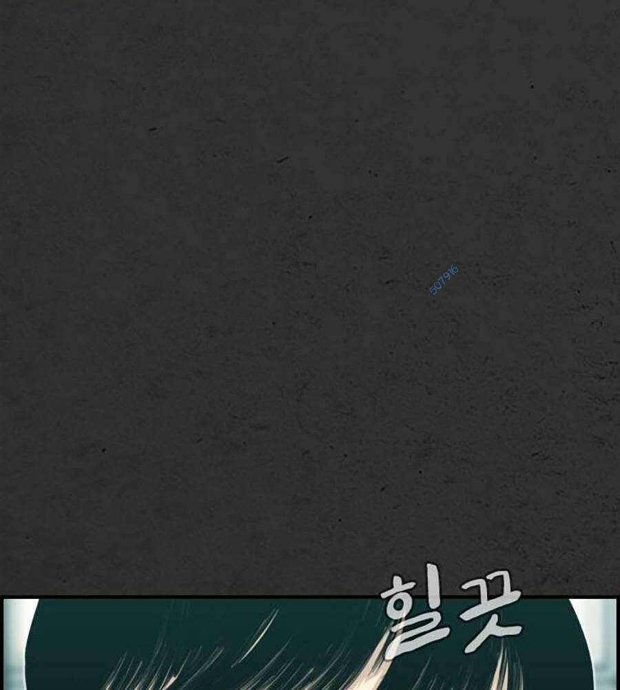 đi ngủ cùng ma chapter 7 34