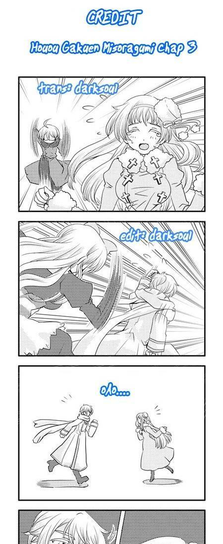houou gakuen misoragumi chapter 3 25