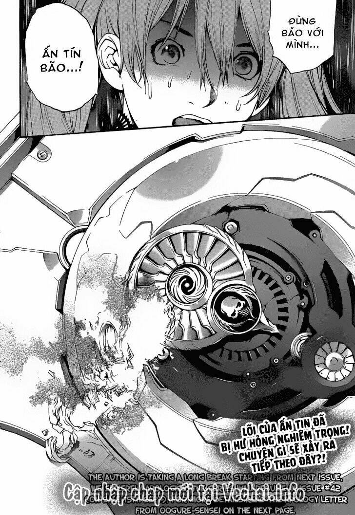 air gear chapter 286 15