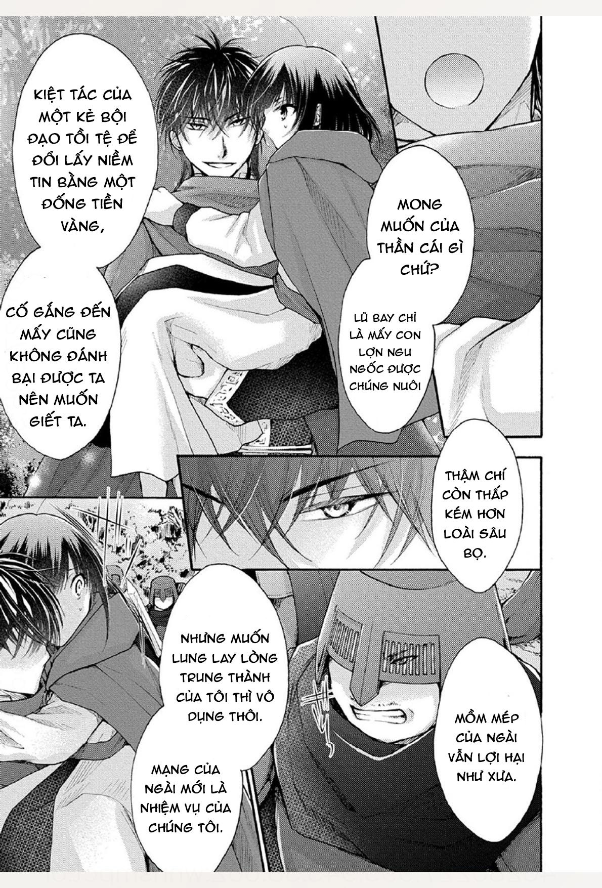 pháp sư bạo dâm vô song và bản hợp đồng độc quyền của tôi chapter 10.2 10