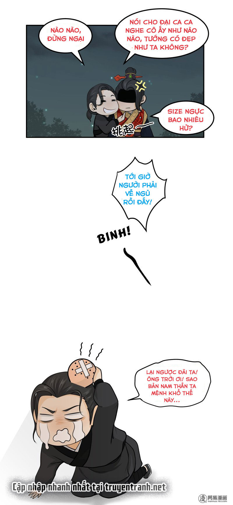 hoàng thượng đoạn tụ! đừng chạm vào ta chapter 65 5