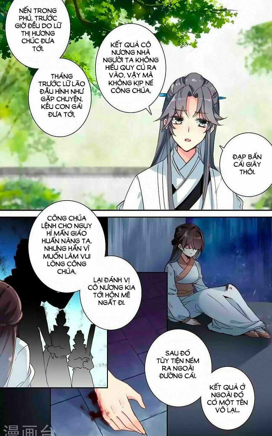 trâm trung lục chapter 51.2 10