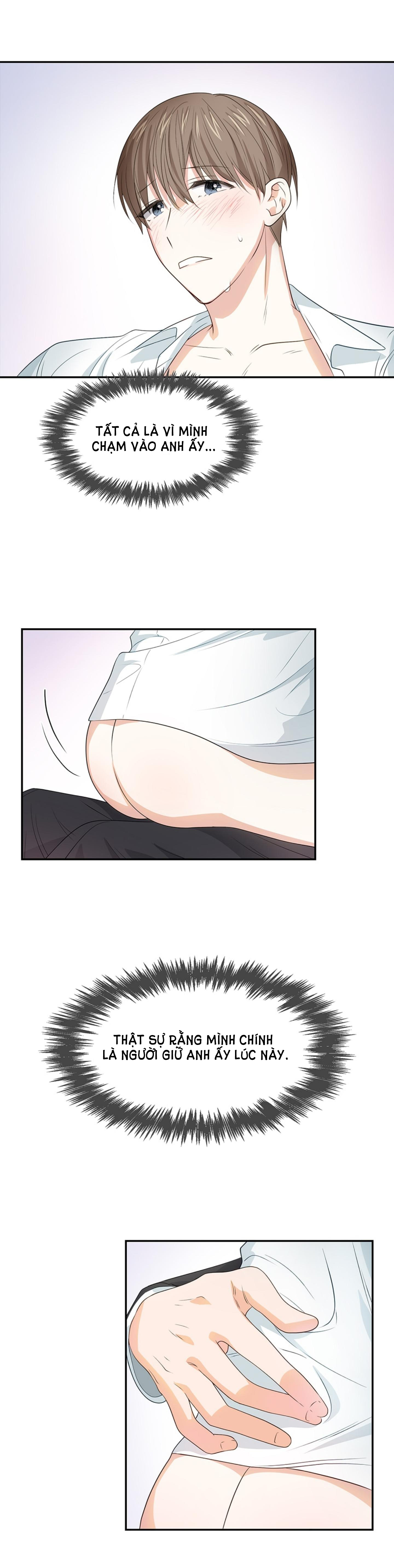 smurf's world chapter 15 11