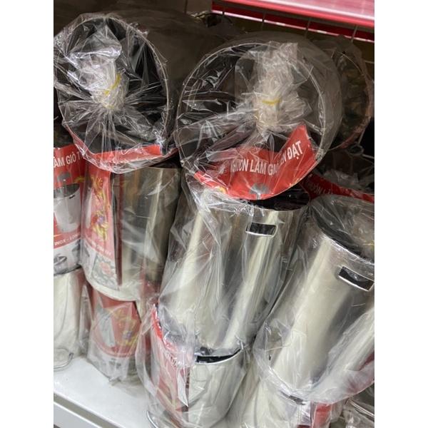 Khuân làm giò chả inox không rỉ loại 1kg và 2 kg bền đẹp