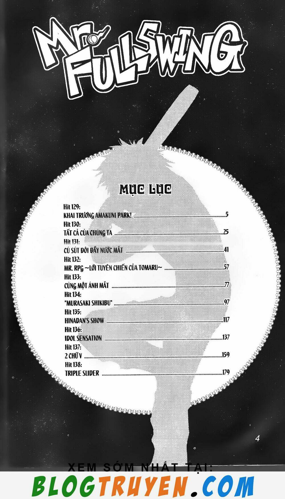 mr.fullswing chapter 129 2