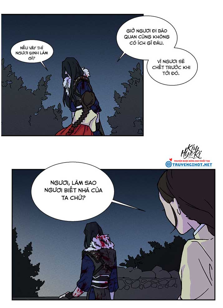 lang quân bạch hổ chapter 1.1 17