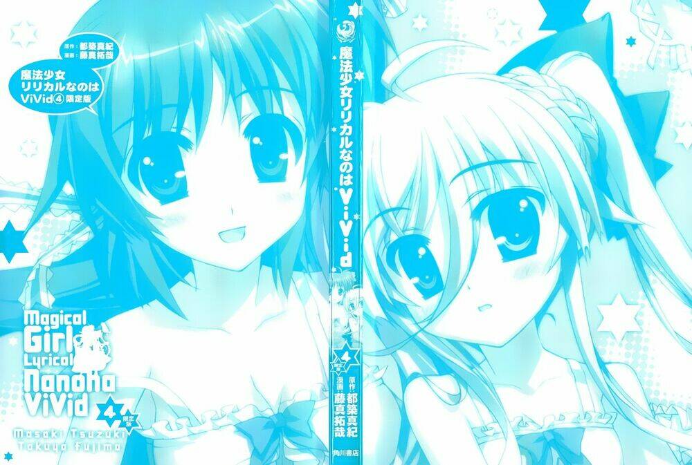 mahou shoujo lyrical nanoha vivid chapter 18 2