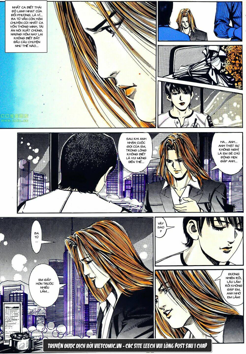 cổ hoặc nữ chapter 21 23