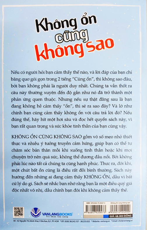 Không Ổn Cũng Không Sao (It's Ok Not To Be ... Ok)