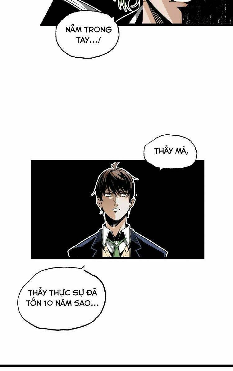 ominous liar chapter 24 11