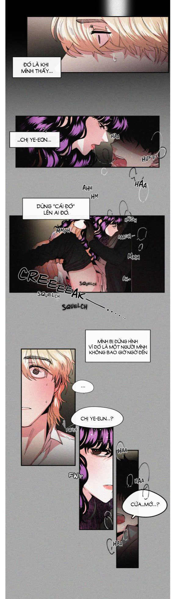 s flower chapter 13.1 17