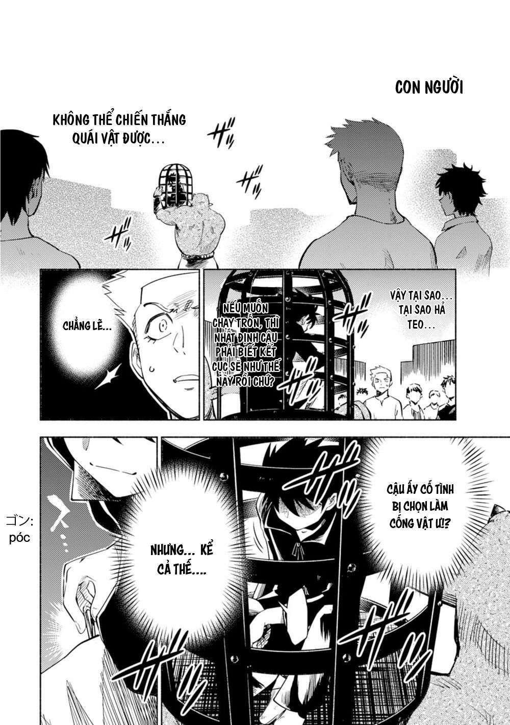 thế giới chỉ mình tôi level up chapter 1 13