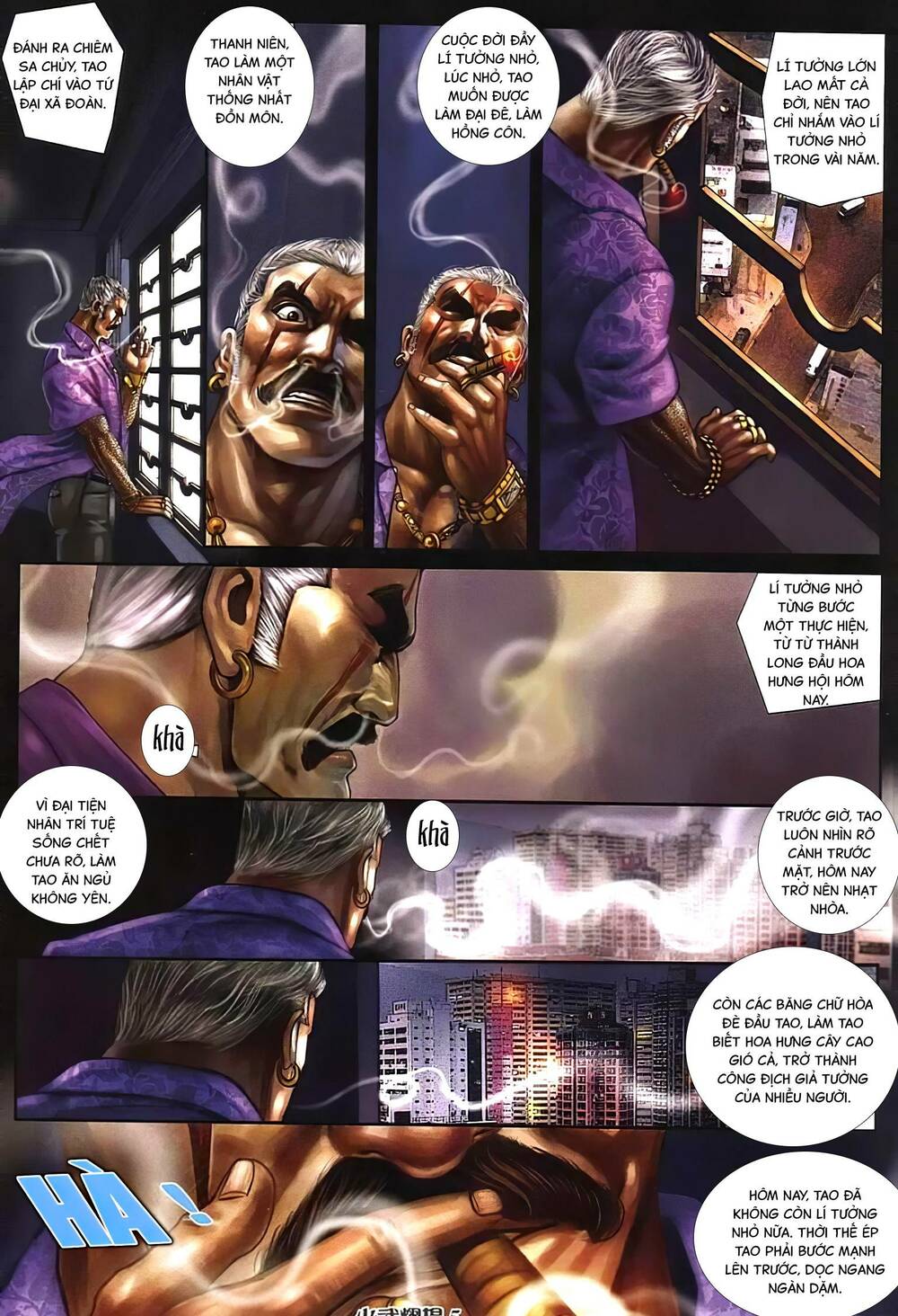 hỏa vũ diệu dương chapter 321 3