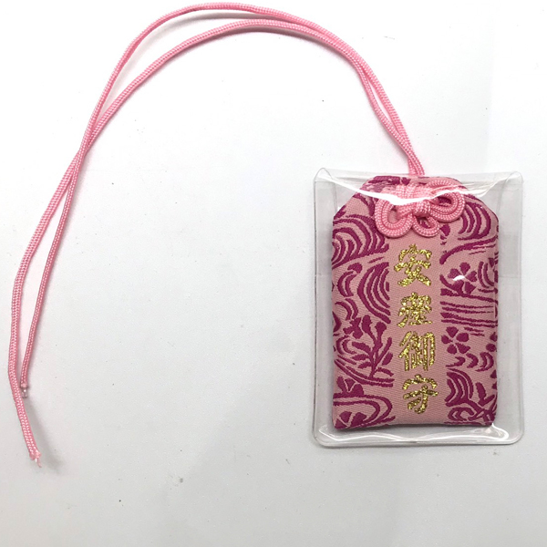 Túi gấm Omamori Bình an hồng
